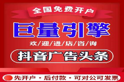 案例分享：百度推广代理助力企业品牌建设